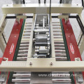 Brother Semi Automatic Carton Taping Sealer